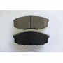 PASTILLAS DE FRENOS TRASERAS TOYOTA LAND CRUISSER