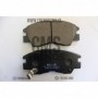 PASTILLAS DE FRENOS DELANTERAS MITSUBISHI L 200 L 300