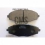 PASTILLAS DE FRENOS DELANTERAS CHEVROLET SPARK 0.8 1.0