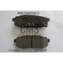 PASTILLAS DE FRENOS TRASERAS SUBARU BRZ