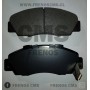 PASTILLAS DE FRENOS DELANTERAS HONDA ACCORD 2.0 EX