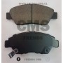 PASTILLAS DE FRENOS DELANTERAS HONDA CIVIC HYBRID 1.3
