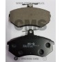 PASTILLAS DE FRENOS DELANTERAS CHEVROLET N300
