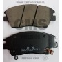 PASTILLAS DE FRENOS DELANTERAS HYUNDAI TUCSON 2.0 GL / TL