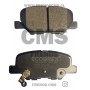 PASTILLAS DE FRENOS TRASERAS CERAMICA PREMIUM MAZDA 3 1.6 2.0