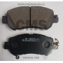 PASTILLAS DE FRENOS DELANTERAS NISSAN KICKS 1.6