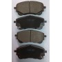 Pastillas para frenos delanteros Toyota Corolla 1.8/ 2.0 Cerámica
