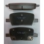 Pastillas para frenos traseros Chevrolet Camaro 2.0, 3.6, 6.2, Cerámica