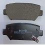 Pastillas para frenos traseros Mitsubishi Eclipse Cross 1.5, 2.0 y 2.3.